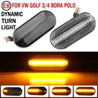 Dynamic Flowing LED Side Marker Turn Signal Light For VW Transporter T5 Polo Golf 3 4 Passat B5 Sharan Lupo Bora Multivan