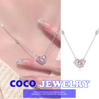 COCOJEWELRY สร้อยคอเพทายรูปหัวใจสีชมพูโซ่ไหปลาร้าแฟชั่นของขวัญวันวาเลนไทน์อุปกรณ์เสริมสำหรับลมเย็น