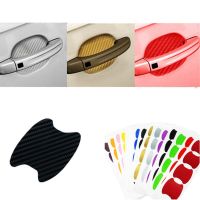 【cw】 4pcs Carbon Car Door Handle Anti Scratch Film Stickers ！