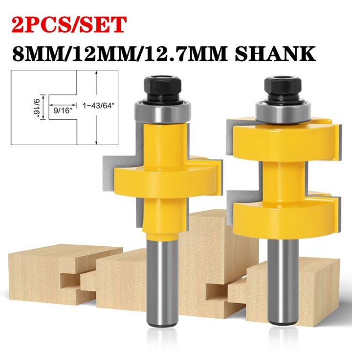 2pcs-large-tongue-groove-joint-assembly-router-bit-set-8mm-12mm-12-7mm-shank-42mm-stock-wood-cutting-เครื่องมือ