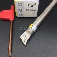 EGO CNC ป้องกันการสั่นสะเทือน S08K-SDQCR07 S10K-SDQCR07 S12M-SDQCR07 S16N-SDQCR07 เครื่องมือขนาดเล็กที่วางบิตเครื่องกลึงสําหรับใส่ DC ** 0702 **