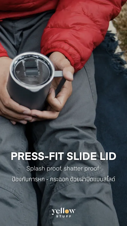 Press-fit Slide Lid