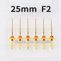 【On Sale】 fzuyoe ไฟล์ที่มีความยืดหยุ่นสูงไฟล์หมุน Endo ไฟล์ Endodontic สีทองนิกเกิลไทเทนียมเครื่องมือทันตกรรม