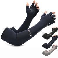 【Chasers Outdoor Store】Cool Men Women Arm Sleeve Gloves Running Cycling Sleeves Fishing Bike Sport Protective Arm Warmers UV Protection Cover