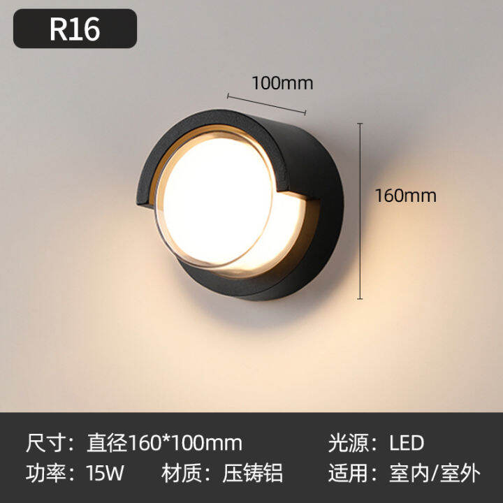 สไตล์จีนใหม่ระเบิด-led-กันน้ำและกันความชื้นโมเดิร์นเรียบง่ายทางเดินโคมไฟเหนี่ยวนำกลางแจ้งกันน้ำโคมไฟติดผนัง