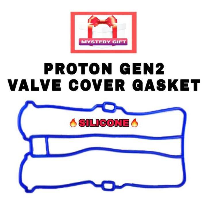 PROTON GEN2 VALVE COVER GASKET SILICONE VALVE COVER GETAH Lazada