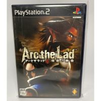 PS2 : Arc the Lad - Seirei no Koukon