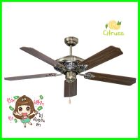 พัดลม STARLIGHT ML-10-A 52 นิ้วCEILING FAN STARLIGHT ML-10-A 52" **ของแท้100%**