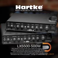 แอมป์เบส Hartke LX5500-500W Bass Head ขนาด 500วัตต์ Class D ปรับแต่งความถี่แบบอิสระ พร้อมประกันศูนย์ 1ปี