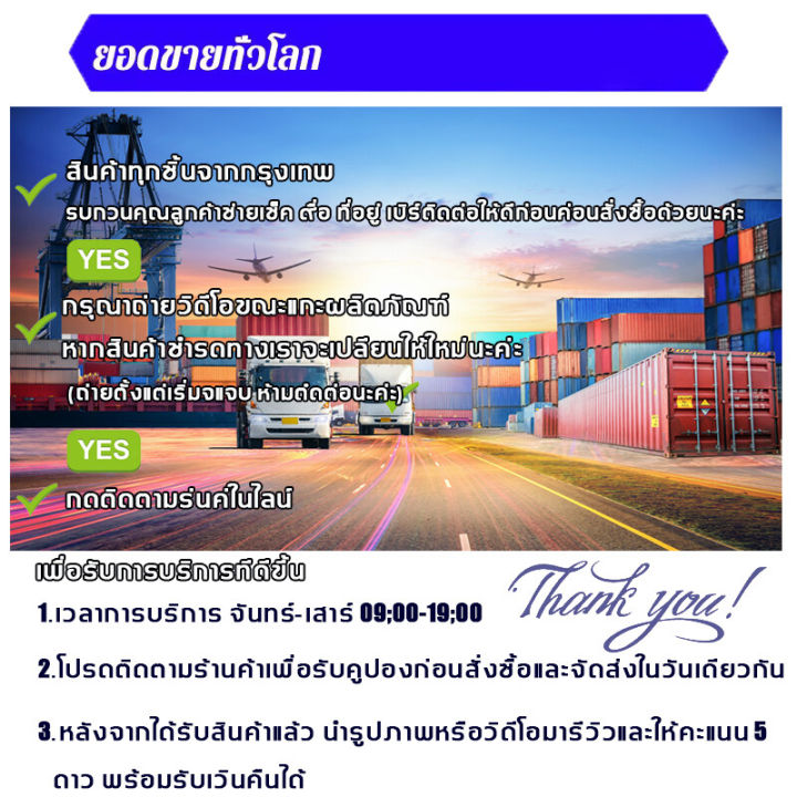 เสียงดัง-ใช้งานได้นาน-โทรโข่ง-เสียงดังและชัดเจน-เจาะเสียง-3500-เมตร-การบันทึก450วิ-รับรองดิสก์-u-มัลติฟังก์ชั่น-ชาร์จไฟได้-โทรโข่งอัดเสียงได้-โทรโข่งติดรถ-โทรโข่งพกพา-โทรโข่งแบบพกพา-ลำโพงฮอร์น-ดอกลำโพ