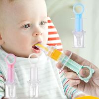 4PCS Baby Fun Medicine Syringe Spoon Boy Stuff Childrens Centres KidsSmart Things Nipple Feeding Dispenser Pacifier Accessories Bowl Fork Spoon Sets