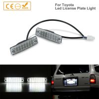 2ชิ้นโคมไฟหมายเลขป้ายทะเบียนรถ Led ข้อผิดพลาดสำหรับโตโยต้า4 Runner Sequoia Corolla Hilux Corona Carina อุปกรณ์เสริมรถยนต์ J150