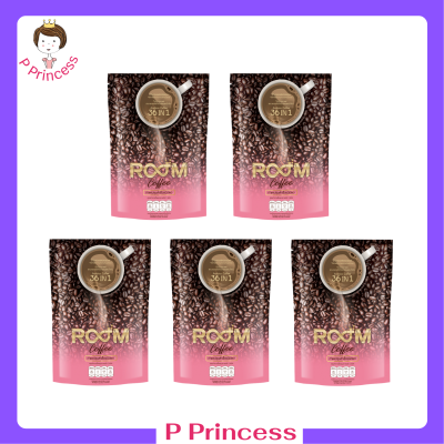 ** 5 ถุง ** Room Coffee รูม คอฟฟี่ กาแฟรสชาติดี สูตรสำหรับคนรักสุขภาพ ขนาดบรรจุ 10 ซอง / 1 ถุง