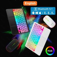 RGB สายรุ้ง Backlit ไร้สายบลูทูธแป้นพิมพ์กับทัชแพดและเมาส์ไร้สายขนาดเล็กวินโดว์แอนดรอย IOS คีย์บอร์ดสำหรับ iPad