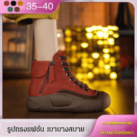 geegofirst รองเท้าสวยใหม่พร้อมพื้นหนาสไตล์อังกฤษสำหรับผู้หญิงในฤดูใบไม้ร่วงและฤดูหนาว