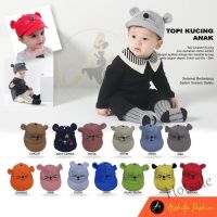 【hot sale】ஐ C05 Cat Character Baby Hat/Baby Cat Hat/Arshila fashion