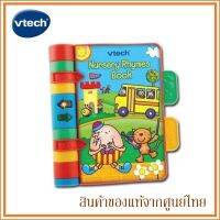 Vtech หนังสือนิทานดนตรี Nursery Rhymes Book