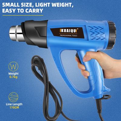 Heat Gun เครื่องเป่าปืนลมร้อน 1800W เครื่องเป่าปืนความร้อนปรับอุณหภูมิได้สำหรับการซ่อมมือถือฟิล์มหดฟิล์มบรรจุภัณฑ์ยานยนต์ จัดส่งฟรี