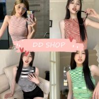 DD SHOPพร้อมส่ง U051 เสื้อกล้ามไหมพรม ลายแซ่บสีสันจัดเต็มถักไหมพรมไล่สี -C