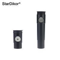 ZZOOI StarDikor 1.25 Inch Cheshire Collimating Eyepiece For Newtonian Refractor Telescopes Metal Structure Optical Axis Calibrator