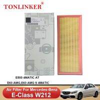 TONLINKER Air Filter A2780940004 สำหรับ Mercedes Benz E Class W212 2013 2014 2015 E500 AT E63 E63S AMG 4MATIC รถอุปกรณ์เสริมสินค้า