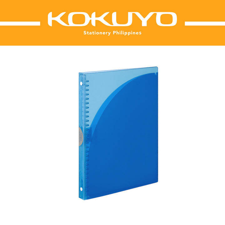 Kokuyo RUAP711LB (3'S) Binder Notebook, B5, 26 Holes, Blue (Pack of 3