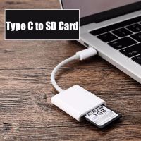 อแดปเตอร์เอนกประสงค์แท็บเล็ต TZD62ชนิด-C USB C ไปยัง SD อะแดปเตอร์ OTG อะแดปเตอร์เครื่องอ่านการ์ดเครื่องอ่านการ์ด Type C เป็นเครื่องอ่านการ์ด Sd/tf Type C