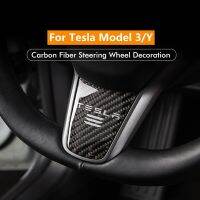 For Tesla Model 3 Y Carbon Fiber Steering Wheel Cover 2021 Accessories Interior Protector Patch Three Car Stickers Model3