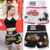 Thai Boxing Shorts Women Men Kids Kickboxing Fighting Muay Thai Trunks Boutique Tassel Boxer Grappling Sanda MMA Shorts XS-3XL