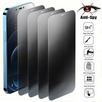 ป้องกันหน้าจอความเป็นส่วนตัวสำหรับiPhone 11 12 13 14 Pro Max Mini Anti-SpyกระจกนิรภัยสำหรับiPhone XS Max XR X 14 7 8 Plus SEแก้ว-hdfssaa