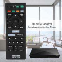 Blu-ray สมาร์ทรีโมทคอนโทรลสำหรับ Sony RMT-B127P/BDP-S3200/BDP-S4200/BDP-S5200