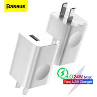 Baseus เครื่องชาร์จเร็ว 24W เครื่องชาร์จ USB Quick Charge 3.0