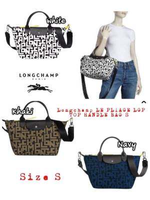 พร้อมส่ง📫 (Size S) กระเป๋าสะพายข้างผู้หญิง กระเป๋าถือ Long champ PLIAGE LGP TOP HAND BAG irisbag