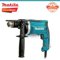 ( ของแท้100% )  สว่านเจาะกระแทก 16มม. HP-1630 MAKITA