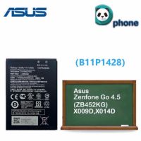 JB12 แบตมือถือ แบตสำรอง แบตโทรศัพท์ แบตเตอรี่ Asus Zenfone Go 4.5 (ZB452KG X014D X009D) รับประกันนาน 6 เดือน ถูกที่สุด แท้