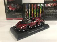 คอลเลกชันของเล่นรถลากโรดสเตอร์ KYOSHO Veneno ของสะสมอัลลอยหล่อเป็นของขวัญ