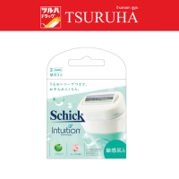 SCHICK INTUITION SENSITIVE CARE RAZOR REFILL 3 PCS. / ชิค อินทูอิชั่น เซนซิทีฟ แคร์ เรเซอร์ รีฟิล 3 ชิ้น