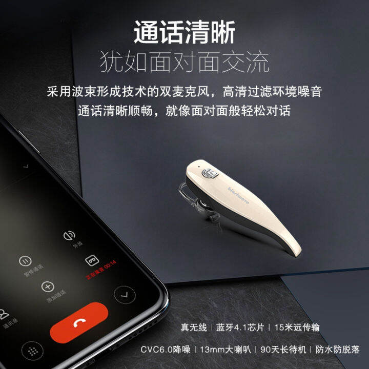 explosions-private-model-wireless-j19-business-bluetooth-headset-universal-in-ear-single-ear-m165-headset-bluetooth-stereo