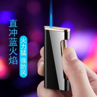 [COD] New style direct flushing windproof lighter mens business cigarette daily use manufacturers supply wholesale