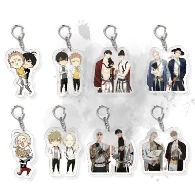 Original Chinese comic book New 19 days Keychain Figures old xian Key Chain Keyring Pendant Accessories Jewelry For Fans Gifts Key Chains