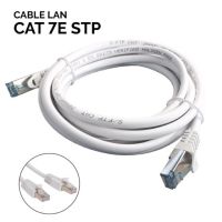 สายแลนด์ CAT 7 ความเร็วสูง  5 เมตร แบบสายกลมเส้นใหญ่ (หัว RJ 45 แบบเหล็ก) ยี่ห้อ OK Link