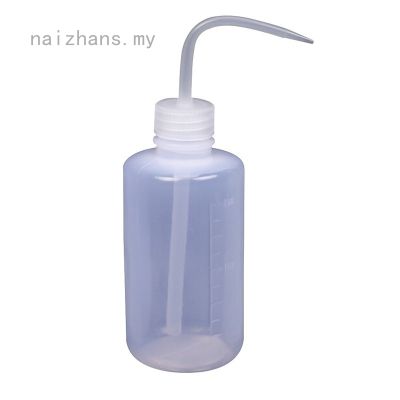 naizhans 250ML Potted Plants Flower Mini Gardening Tool Bottles Watering Cans