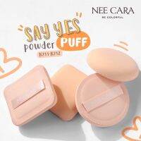 พัฟ NEECARA N211 และ N212 BE COLORFUL POWDER PUFF พัฟฟองน้ำสำหับแต่งหน้า