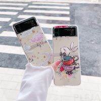 [Phone case] CuteRabbitCase สำหรับ SamsungZ3ฝาครอบใสสำหรับ ZFlip3 Flip3 Funda Colorful CloudsMoon Shell