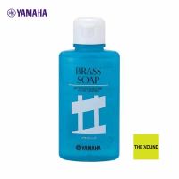 YAMAHA Brass Soap สบู่ล้างเครื่องเป่าทองเหลือง