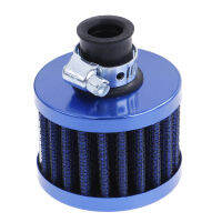 【Flash Sale】 12mm Car Air intake หัวเห็ดขนาดเล็กกรองอากาศดัดแปลงกรองอากาศขนาดเล็ก