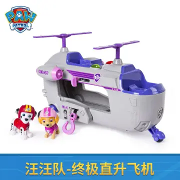 Paw patrol shop ultimate rescue helicopter