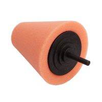 Auto Wheel Polishing Sponge Used For Electric Drill Burnishing Ball Polishing Cone Car Hub Buffing Sponge