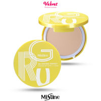 MISTINE GRU OIL CONTROL PERFECT POWDER SPF 30 PA++ GEN2 แป้งมิสทีน กรู ออยล์ ปกปิดเรียบเนียน กันน้ำ กันเหงื่อ 10 กรัม