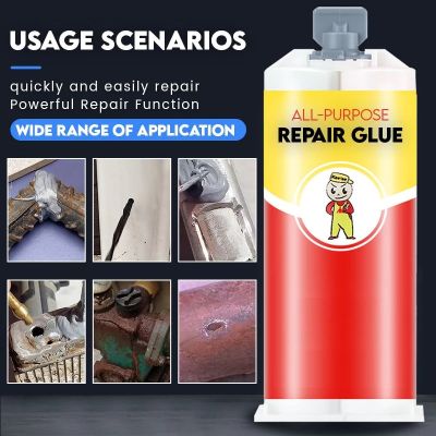 ۞▲♟ Metal Repair Paste Metal Cold Welding Industrial Glue DIY Home Repair Heat Resistance Permanent Quick Dry Soldering Glue AB glue